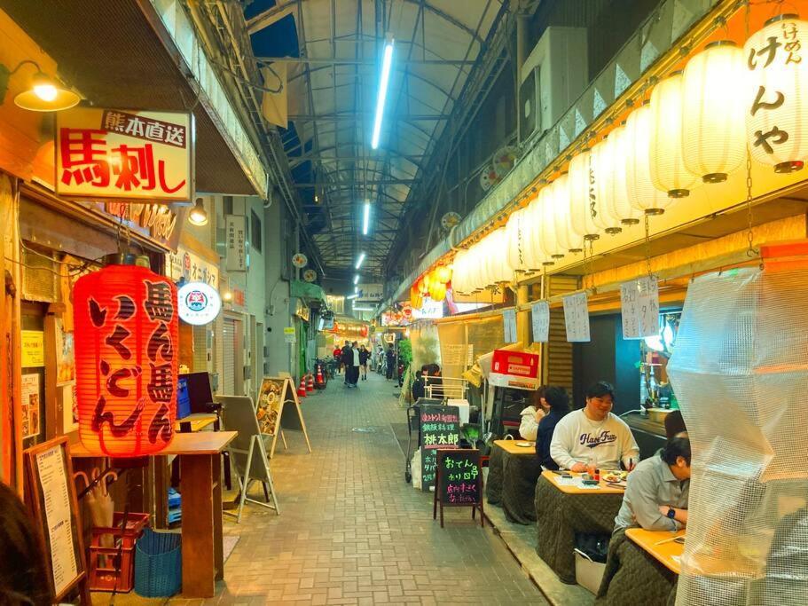Appartamento アンドステイ志茂5丁目 Tokyo